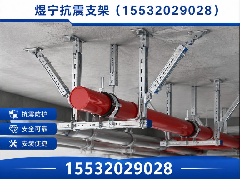 宜宾工程紧固件展示图